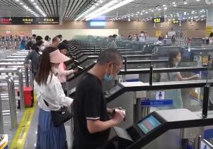 兩口岸試點(diǎn)“免出示證件”通道 “刷臉”代替“刷證”便利人員往來