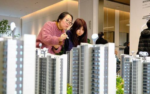 降稅費(fèi)，推動(dòng)房產(chǎn)交易成本降低