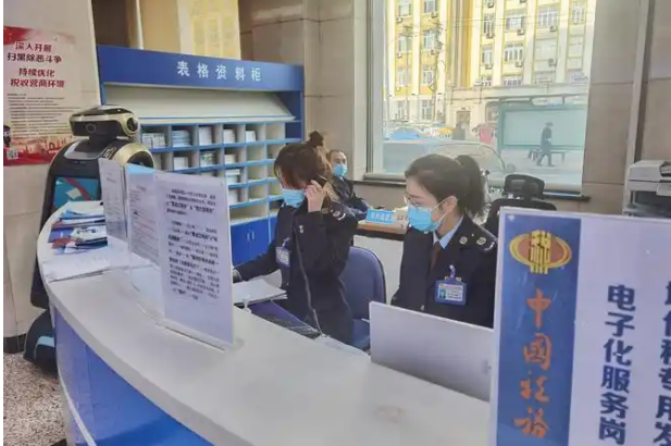 黑龍江“個(gè)轉(zhuǎn)企”涉稅事項(xiàng)“無(wú)感辦”