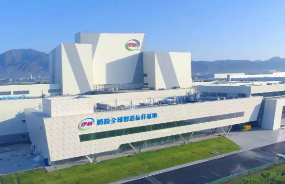 7連冠！伊利獲評乳制品行業(yè)社會責(zé)任發(fā)展指數(shù)第一