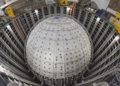 多項科學項目取得新進展 科技強國建設步履鏗鏘