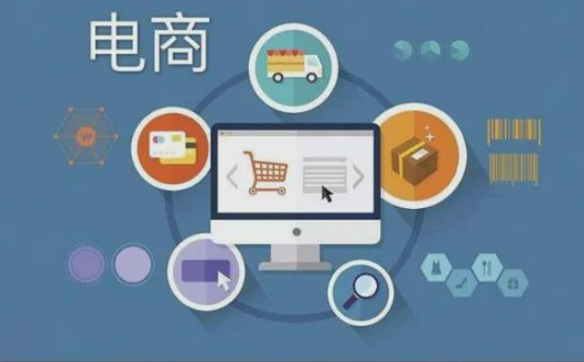 電商平臺(tái)“雙11”從拼數(shù)據(jù)轉(zhuǎn)向拼內(nèi)力