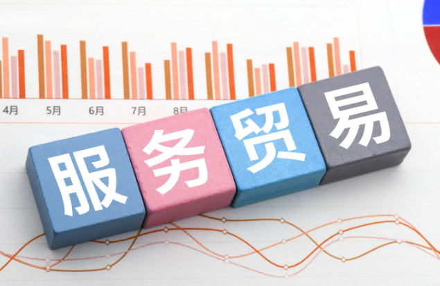 個(gè)人文化和娛樂(lè)服務(wù)進(jìn)、出口雙增長(zhǎng) 中國(guó)服務(wù)貿(mào)易國(guó)際競(jìng)爭(zhēng)力持續(xù)增強(qiáng)