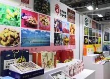 地標產(chǎn)品激發(fā)消費市場活力