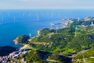 福建新增4家國家4A級旅游景區(qū)