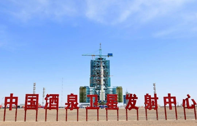 我國新建東風(fēng)商業(yè)航天創(chuàng)新試驗區(qū) 支撐商業(yè)航天高密度發(fā)射需求