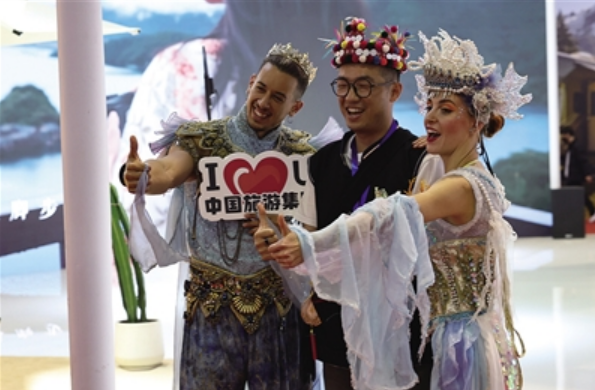 在你來我往中獲得更大發(fā)展——從2024旅交會(huì)看旅游經(jīng)濟(jì)蓬勃向上