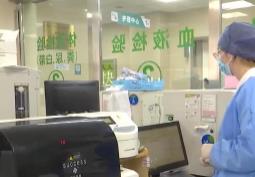 提高群眾看病就醫(yī)獲得感 全面推動醫(yī)療檢查檢驗結果互認“出實招”