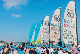 寒假游學(xué)火熱開啟，研學(xué)旅游監(jiān)管主體責(zé)任被明確