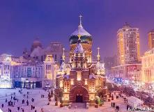 哈爾濱旅游熱度持續(xù)升溫，位居冬季冰雪旅游熱門目的地首位！