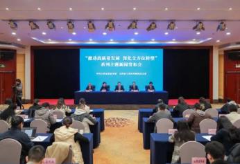 中國(guó)最大的無(wú)機(jī)鹽工業(yè)基地正轉(zhuǎn)變?yōu)椤熬G色空間”“城市花園”