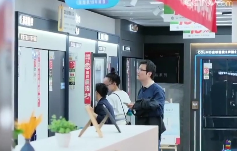 激活服務(wù)消費(fèi)潛能 推動消費(fèi)優(yōu)化升級