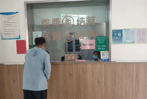 新增5種門診慢特病實現(xiàn)跨省直接結算