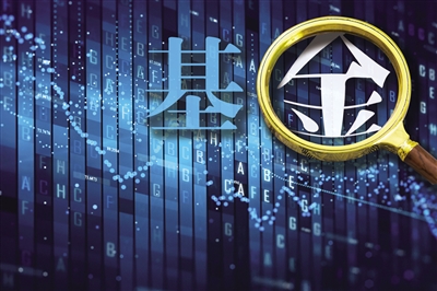 年內(nèi)新發(fā)基金規(guī)模破萬億份 被動指數(shù)型進入“高峰時刻”