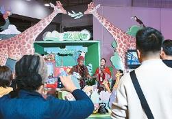 政策支持、服務(wù)完善 便利入境游客暢游中國