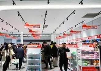 投運(yùn)27天 1688河南選品中心注冊企業(yè)破百家