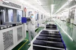 河南省納米材料產(chǎn)業(yè)鏈培育工作推進(jìn)會召開