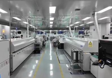 我國(guó)專精特新中小企業(yè)超14萬家 全國(guó)首個(gè)顛覆性技術(shù)轉(zhuǎn)化孵化中心成立