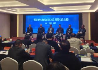 業(yè)界共同探討無機(jī)硅化物行業(yè)發(fā)展未來