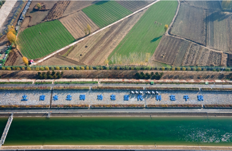 全面通水10周年！南水北調(diào)工程塑造我國水資源分配新格局