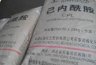 己內(nèi)酰胺：供需改善 價格反彈