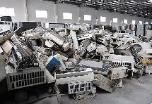 涉及國有企業(yè)廢舊物資平臺交易，這一團(tuán)體標(biāo)準(zhǔn)明年1月實(shí)施