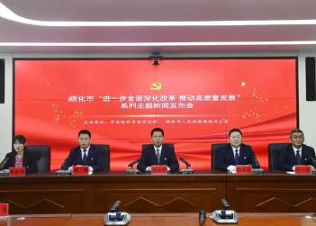 黑龍江綏化：積極參與國內國際雙循環(huán) 全面推動商務工作高質量發(fā)展