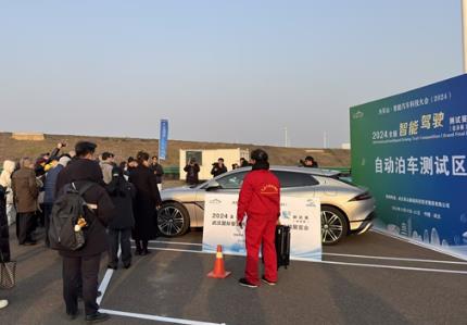 擁抱智能化，全國(guó)智能駕駛測(cè)試賽等活動(dòng)集中展示新成果