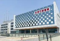 北京口腔醫(yī)院新建主院區(qū)將于今年12月28日正式開(kāi)診