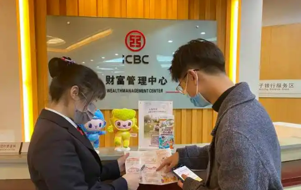 銀行業(yè)“卷”起個(gè)人養(yǎng)老金市場(chǎng)，怎么看？