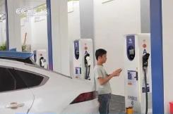 電動汽車供電設(shè)備實(shí)施強(qiáng)制性產(chǎn)品認(rèn)證