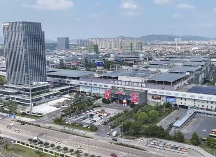 落地首單業(yè)務(wù)！義烏進(jìn)口貿(mào)易創(chuàng)新發(fā)展試點(diǎn)正式啟動