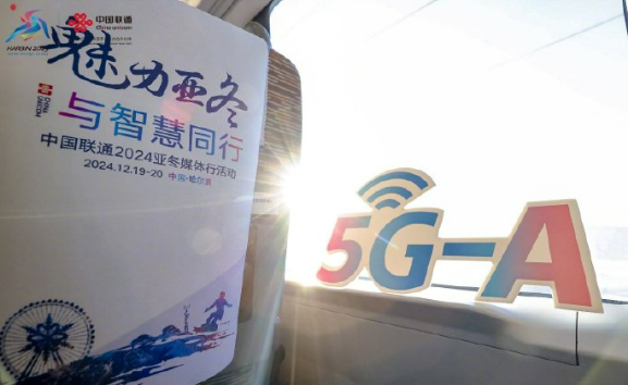 蓄力“亞冬”，看中國品牌刮起最炫“科技”風(fēng)