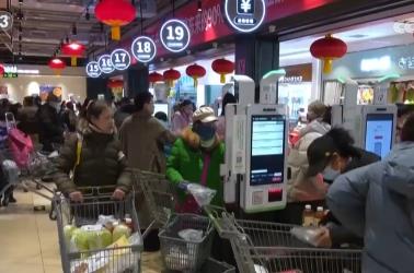 跨年迎新，消費(fèi)市場(chǎng)有何新看點(diǎn)？