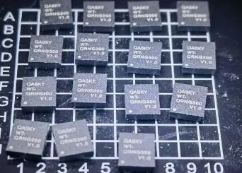 國內(nèi)首款商密報告認定的量子隨機數(shù)芯片發(fā)布