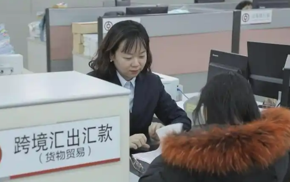 銀行外匯展業(yè)改革實施1年來，企業(yè)業(yè)務(wù)辦理時間平均縮短50%—75%