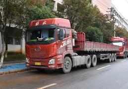 交通運(yùn)輸部研究部署貨車司機(jī)12328熱線接訴即辦工作