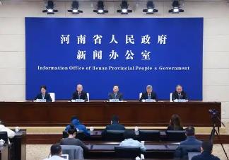 “節(jié)”盡所能《河南省畜牧條例》“碳”索綠色畜牧新發(fā)展