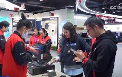 多地持續(xù)加力打造“花式”場(chǎng)景促消費(fèi) 點(diǎn)燃經(jīng)濟(jì)增長(zhǎng)新引擎