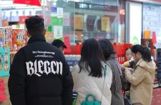 接單忙！忙！忙！ “美麗經(jīng)濟(jì)”添“彩”新年“熱”消費(fèi)