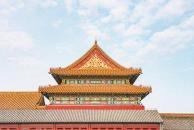 故宮建筑琉璃燒造技藝的智慧