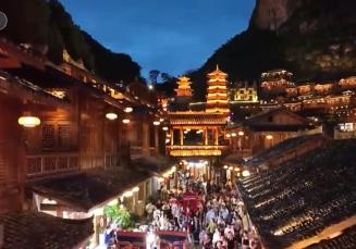 一起解鎖“微度假”多種打開(kāi)方式 “City Eat”成為年輕力消費(fèi)新趨勢(shì)