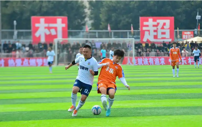 “村超”“村排”上場！一“球”激起千層浪