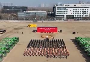 多個(gè)工程“新”光閃耀 一批重大項(xiàng)目陸續(xù)投用 活力圖景映照經(jīng)濟(jì)“蒸蒸日上”