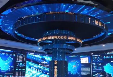 我國開啟新一輪數(shù)字基礎(chǔ)設(shè)施布局 惠及千行百業(yè)、“慧”見數(shù)字未來