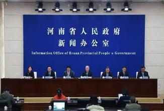 河南：建立2025年“兩重”項目儲備庫 助力一季度經(jīng)濟(jì)“開門紅”