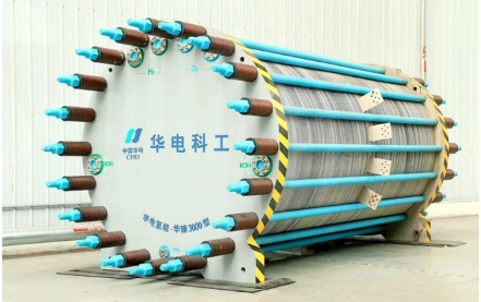 華電科工新一代大規(guī)模制氫裝備下線