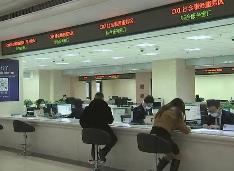 黑龍江省規(guī)范行政備案事項(xiàng)