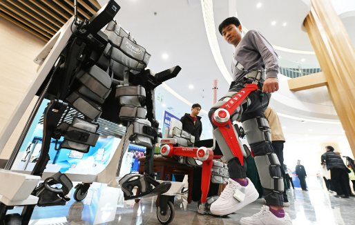 中國殘聯(lián)等9部門聯(lián)合發(fā)文推進科技助殘