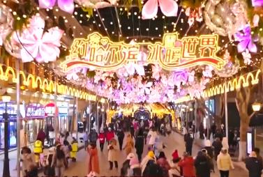 乘著“冬”風(fēng)“熱”起來 這個(gè)冰雪季來“爾濱”看看